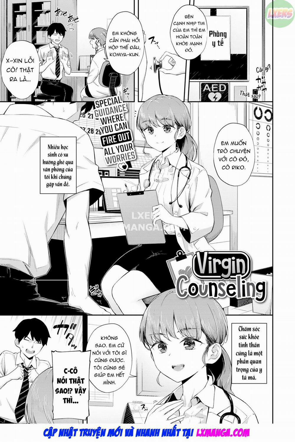 Doutei Counseling ♥ Oneshot trang 1