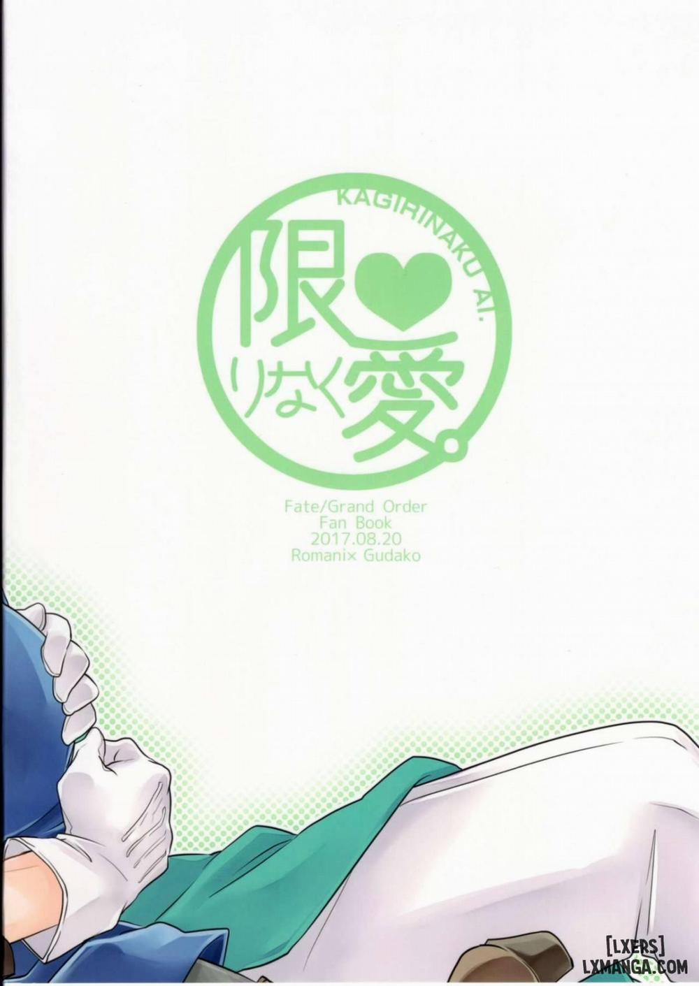 Doutei o Sutenai to Derarenai Heya Oneshot trang 1