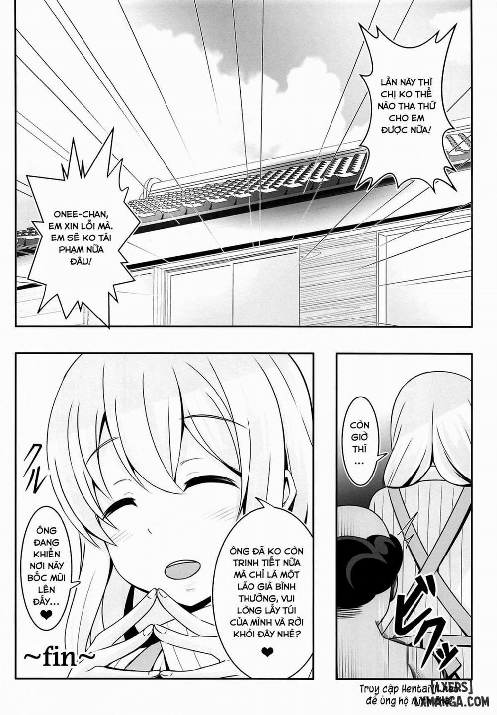 Doutei-sou no Doutei Kanrinin-san 1 trang 32