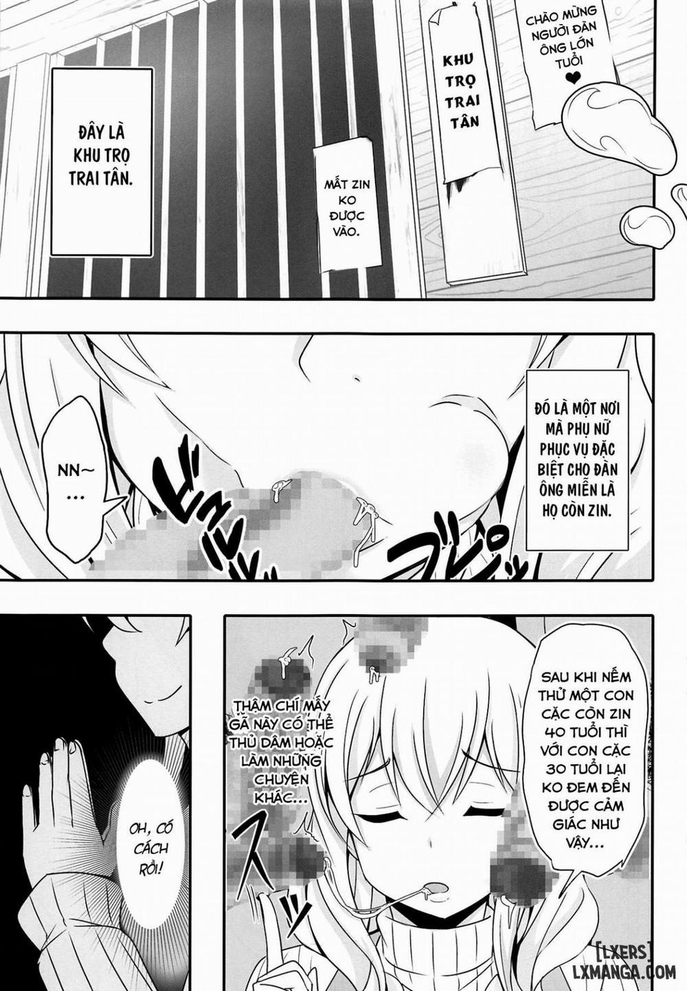 Doutei-sou no Doutei Kanrinin-san 1 trang 7