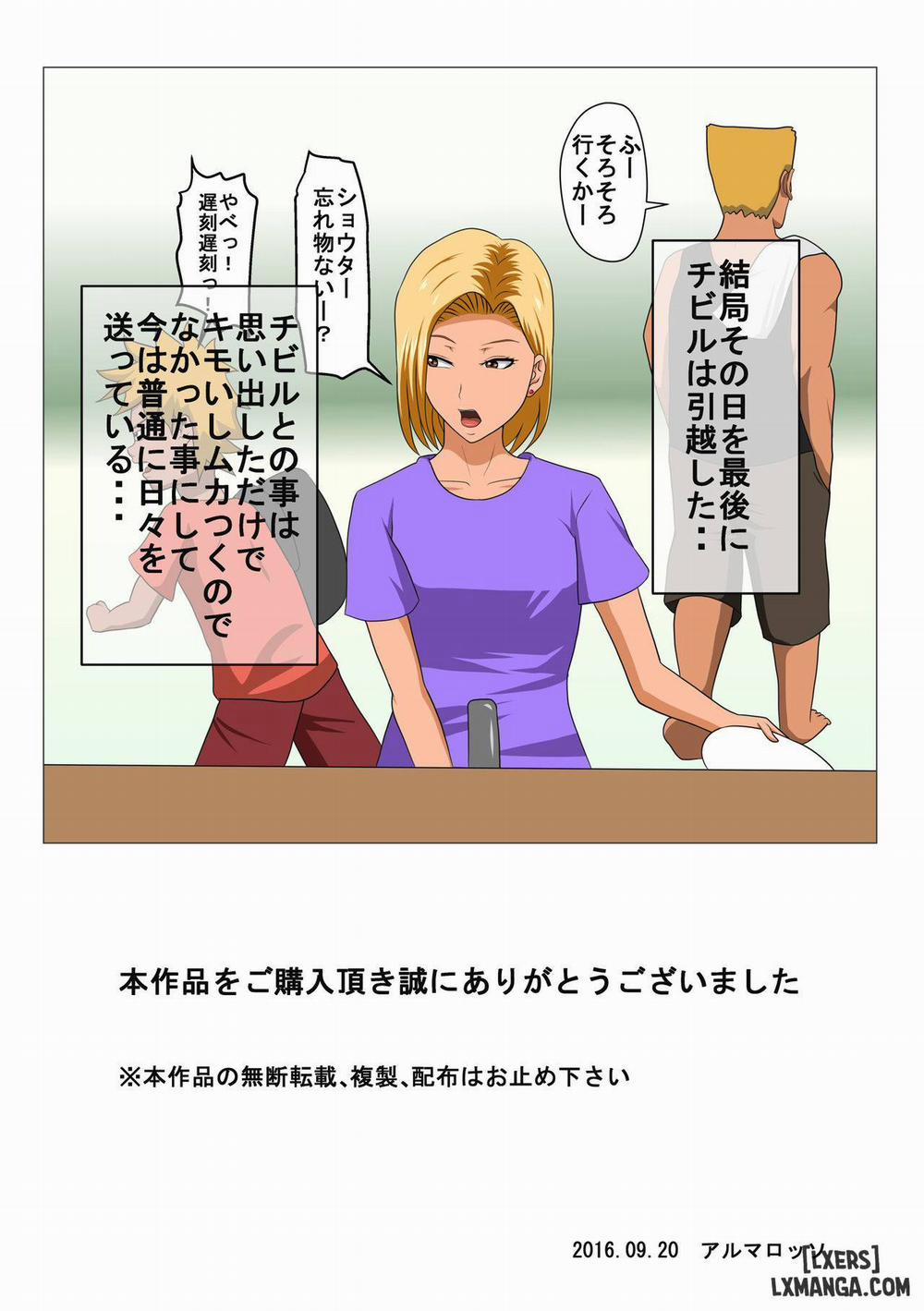 DQN Mama to SEX Suru Oneshot trang 39