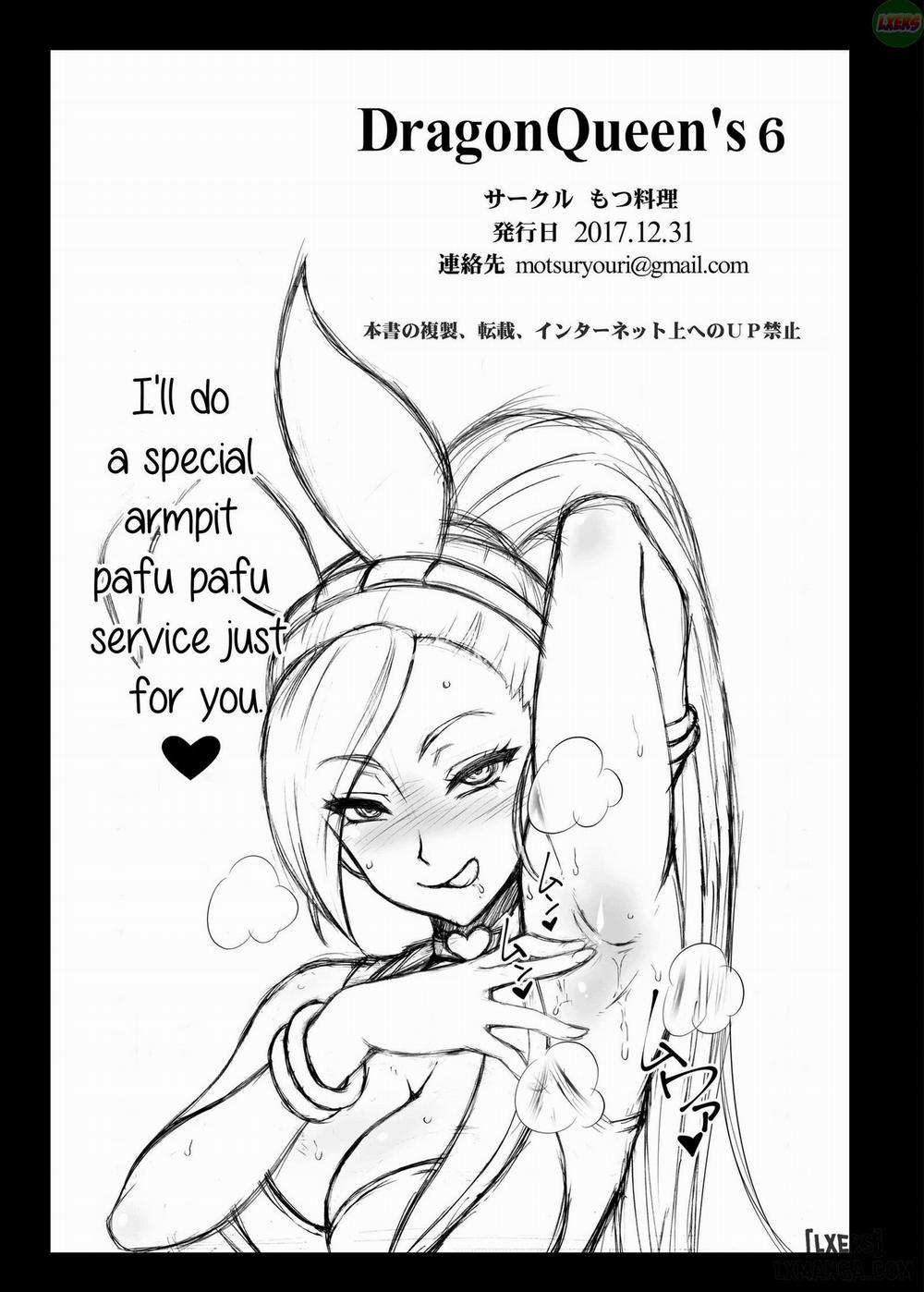 Dragon Queen's 6 Oneshot trang 25