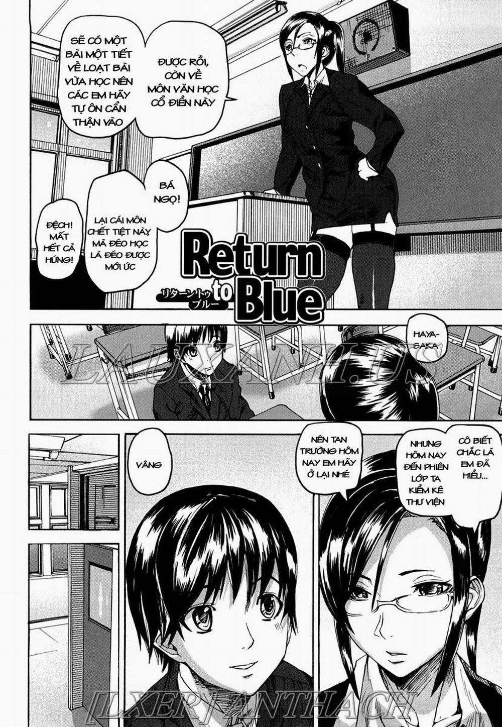 Dream Channel 2 trang 1