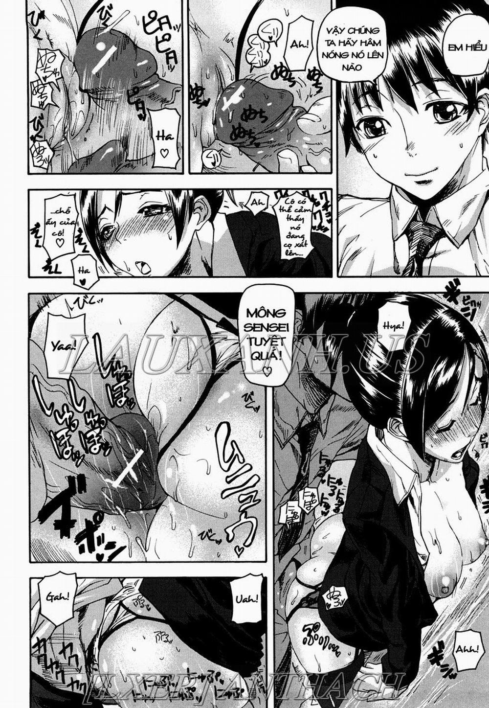 Dream Channel 2 trang 13