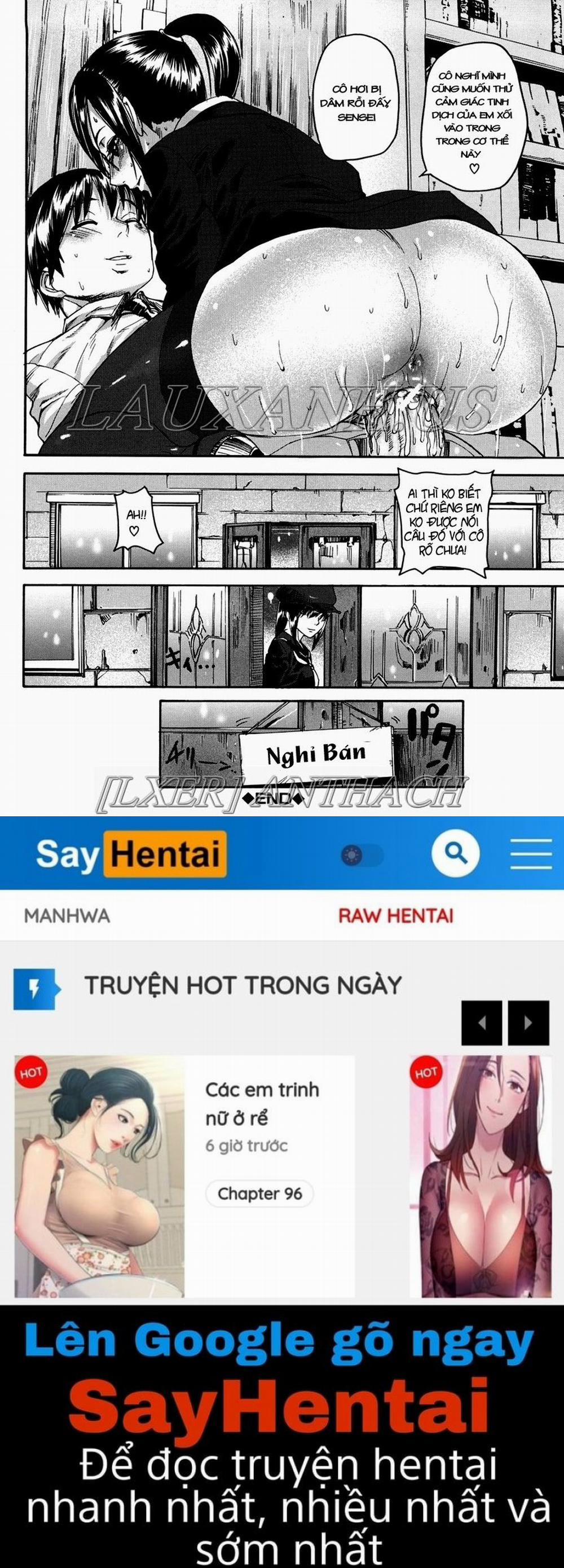 Dream Channel 2 trang 23