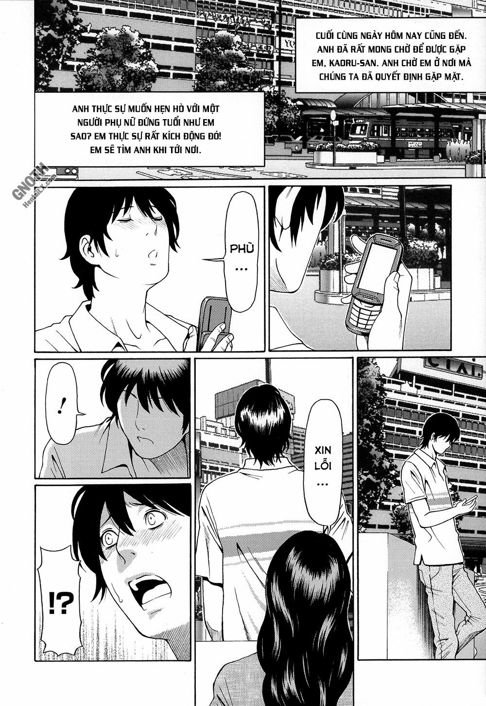 Dream & Reality 11 [Hết] trang 2