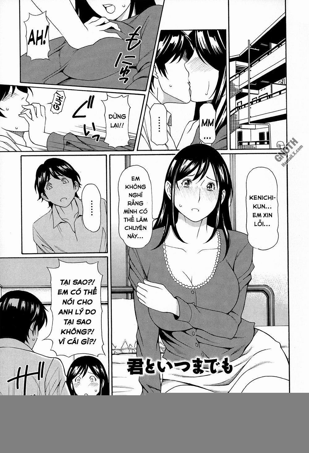 Dream & Reality 6 trang 1