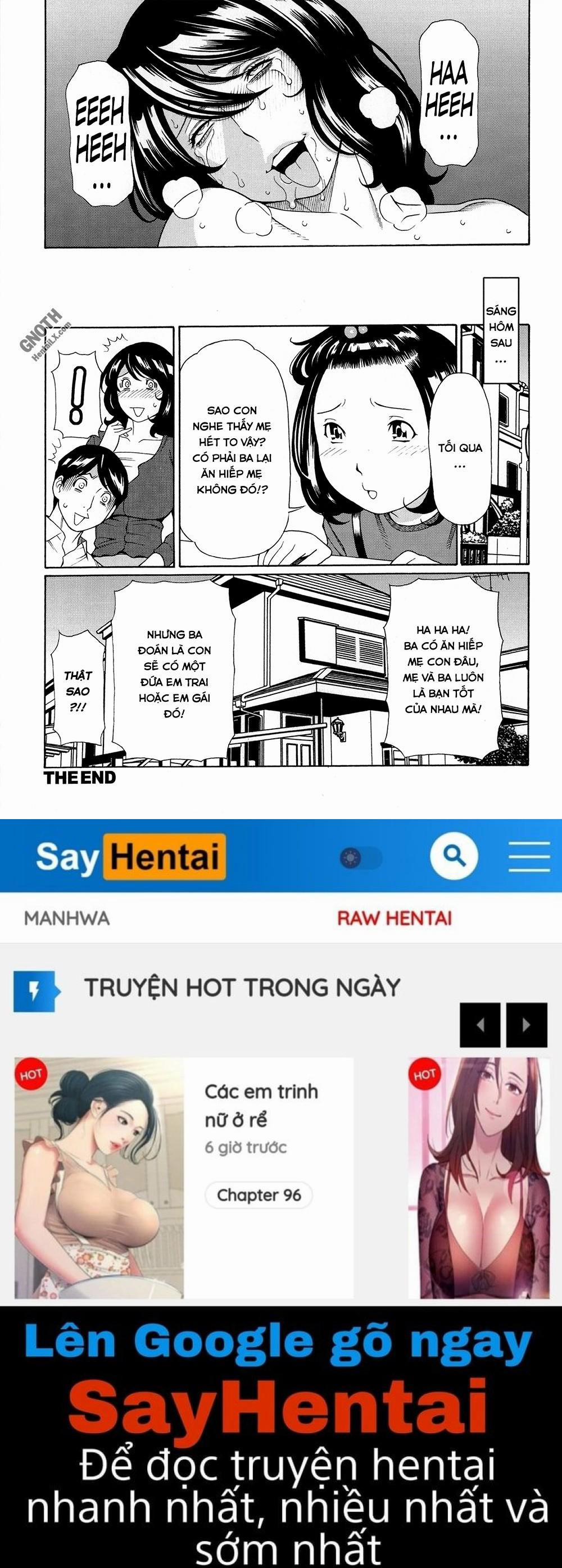 Dream & Reality 6 trang 18