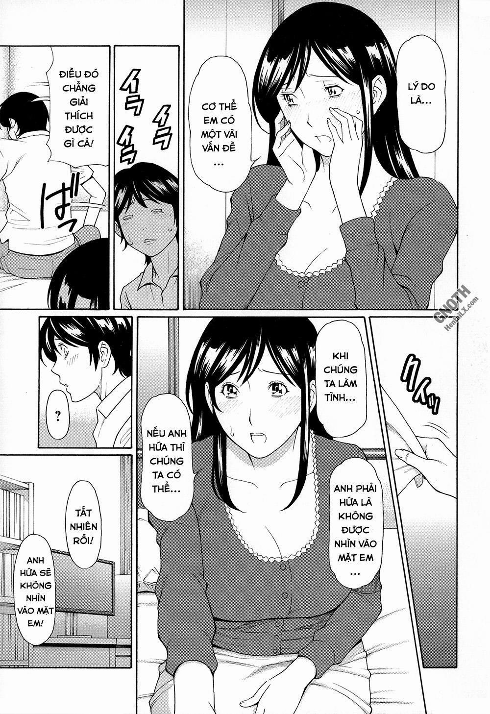 Dream & Reality 6 trang 3