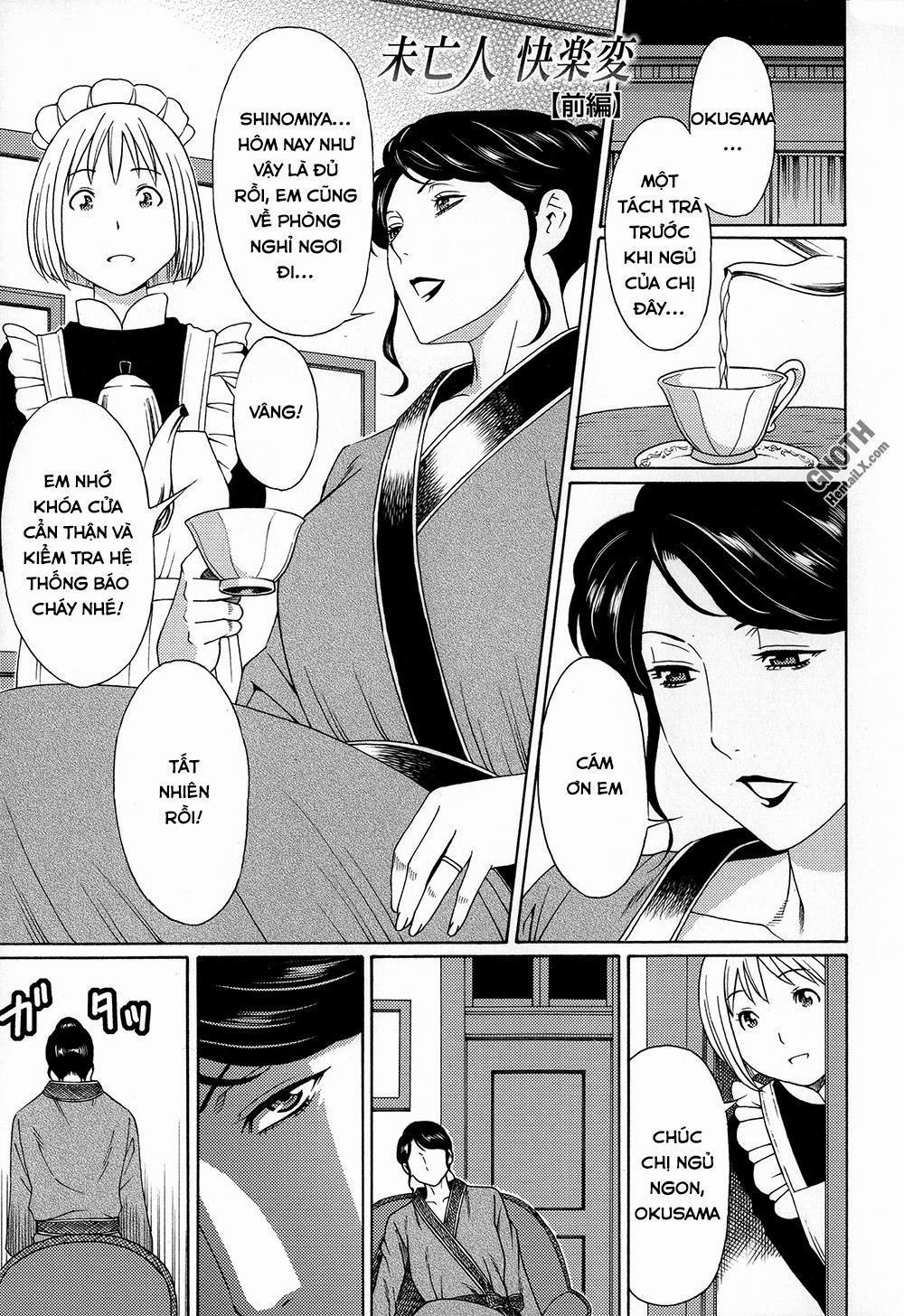 Dream & Reality 7 trang 1