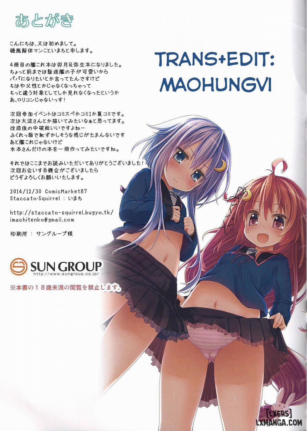 Dreamy Desserts Oneshot trang 14