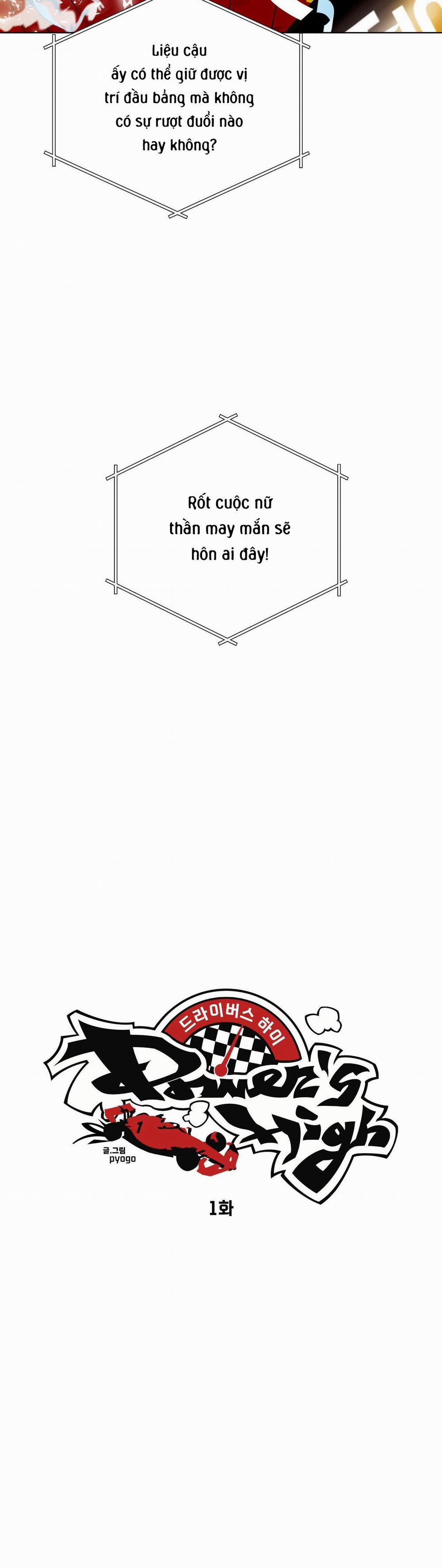 Driver's High 1 trang 19