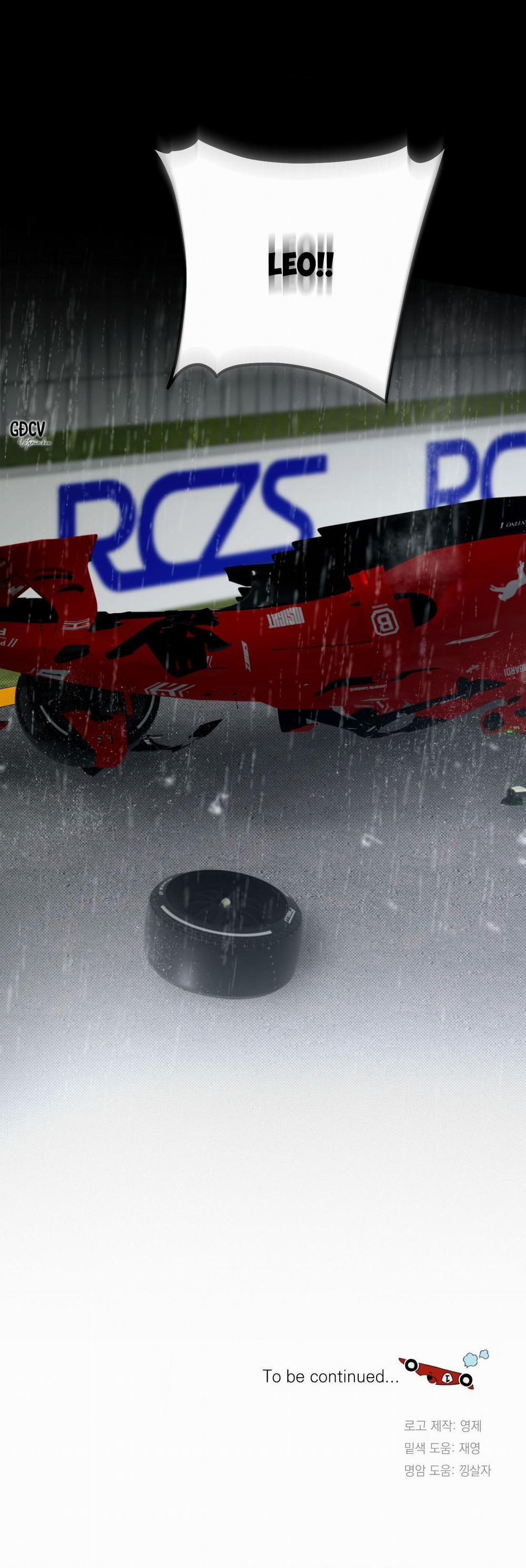 Driver's High 11 trang 32