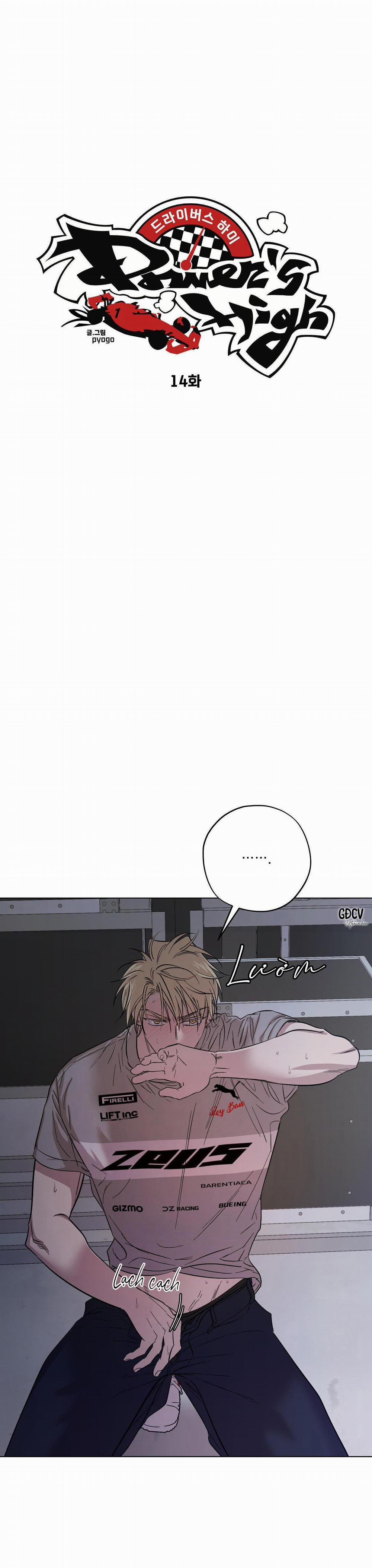 Driver's High 14 18+ trang 3