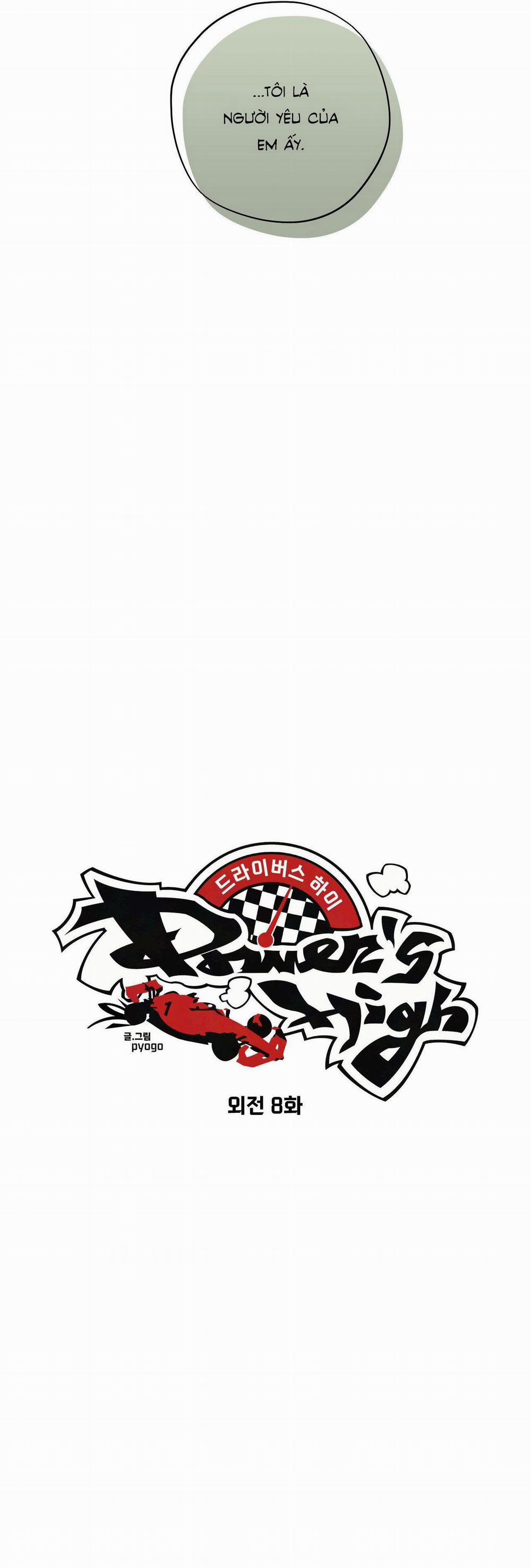 Driver's High 30 NT8 trang 4