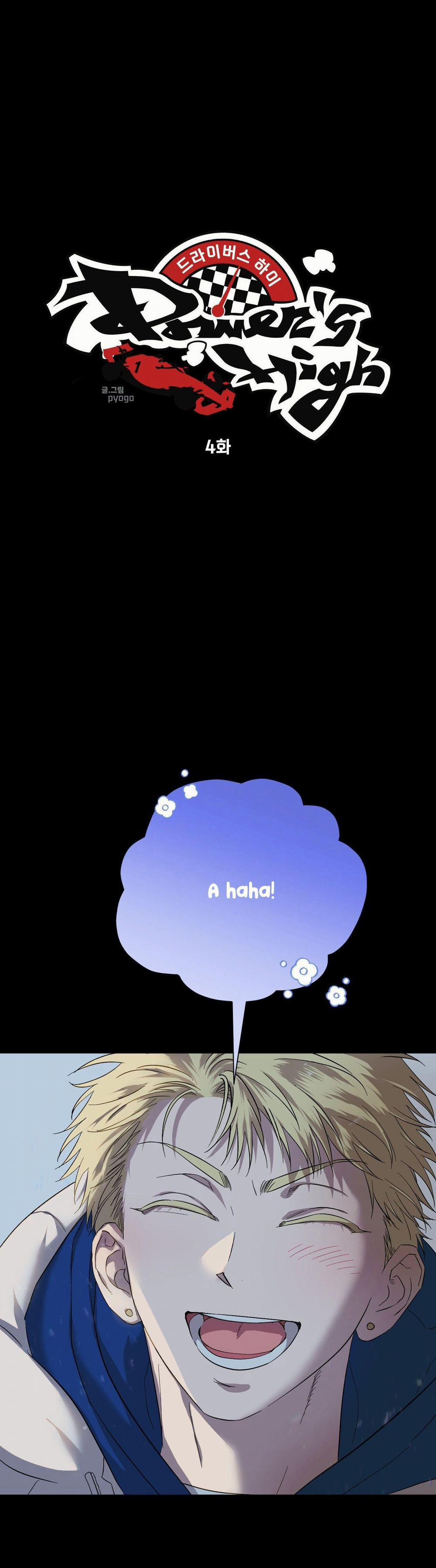 Driver's High 4 trang 16