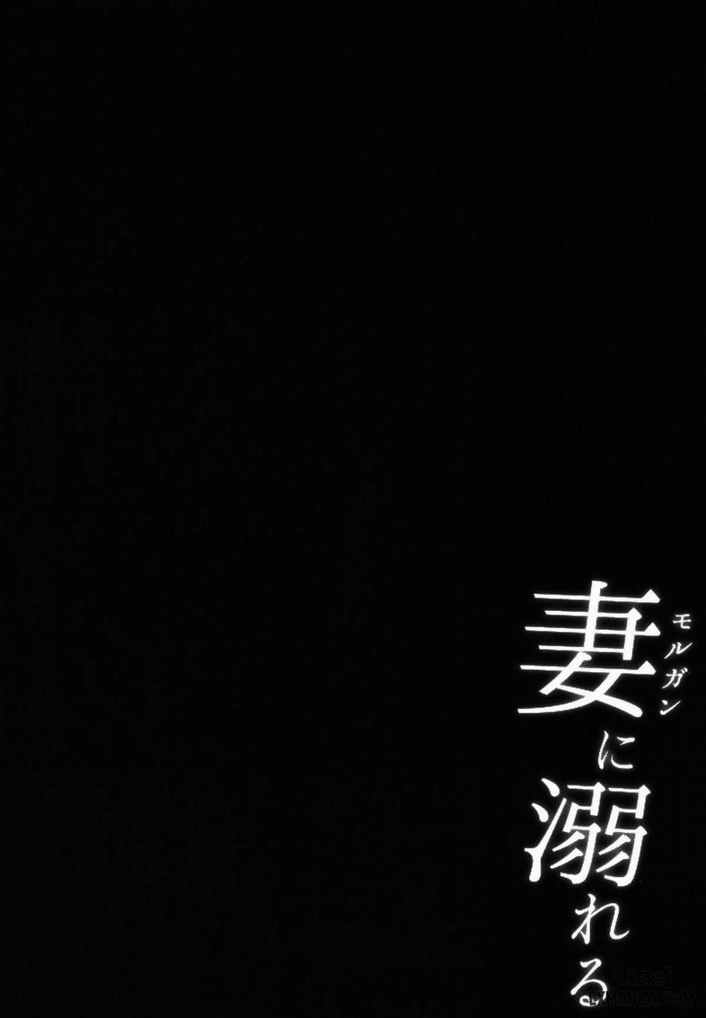 Drowning in My Wife (Morgan) Oneshot trang 3