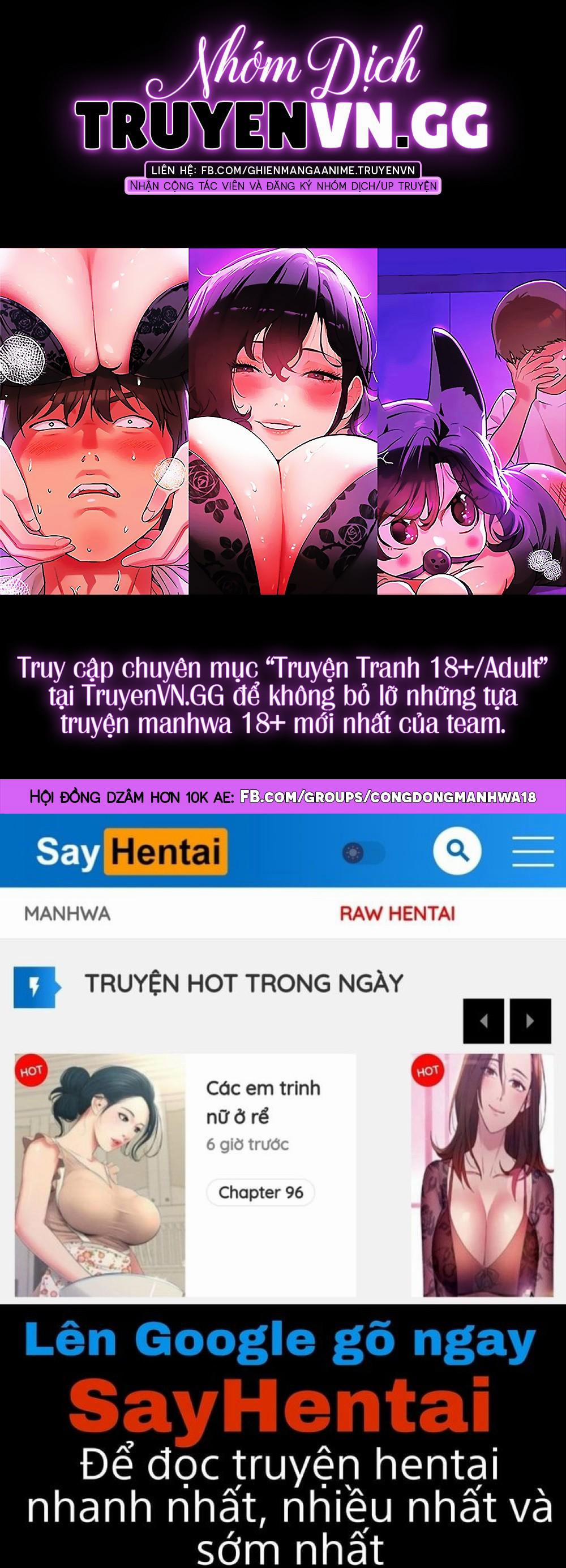 Dự Án Utopia (Project Utopia) 73 trang 13