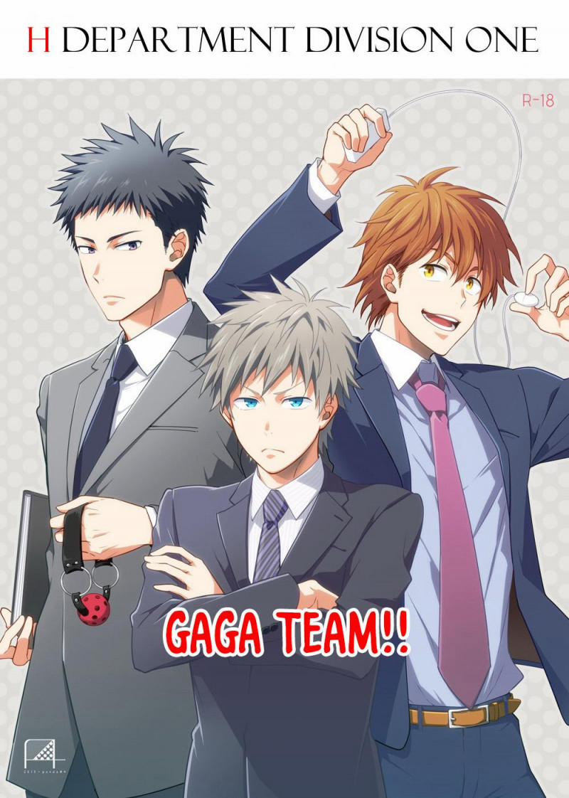 Đu Boylove Cùng Gaga Team 23 trang 0
