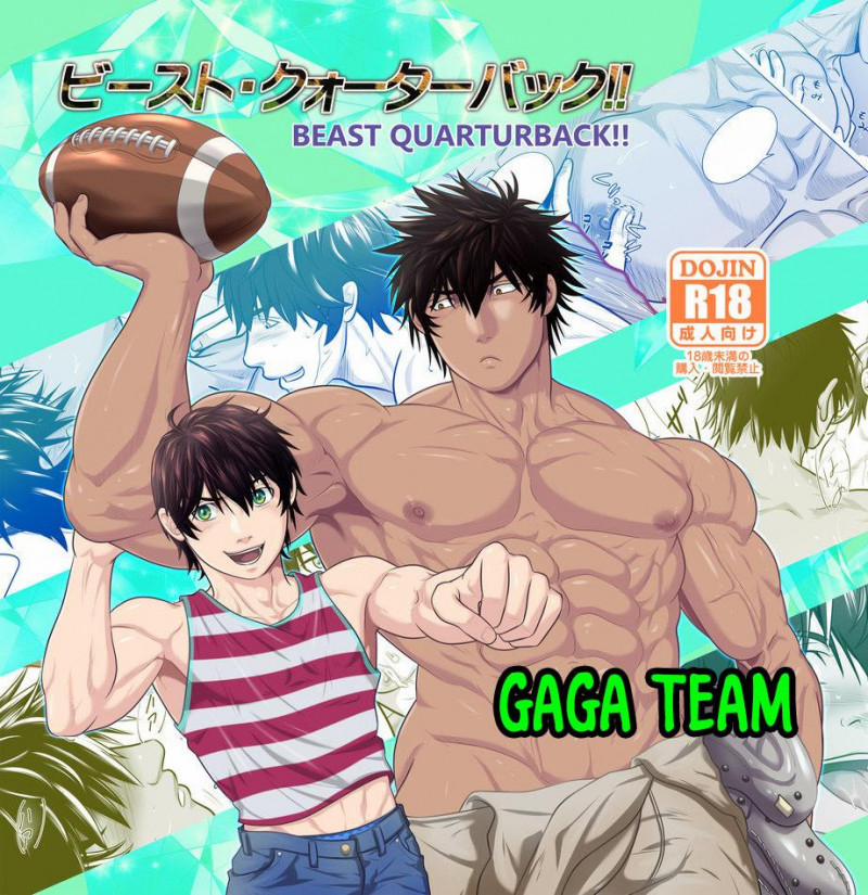 Đu Boylove Cùng Gaga Team 24 trang 0