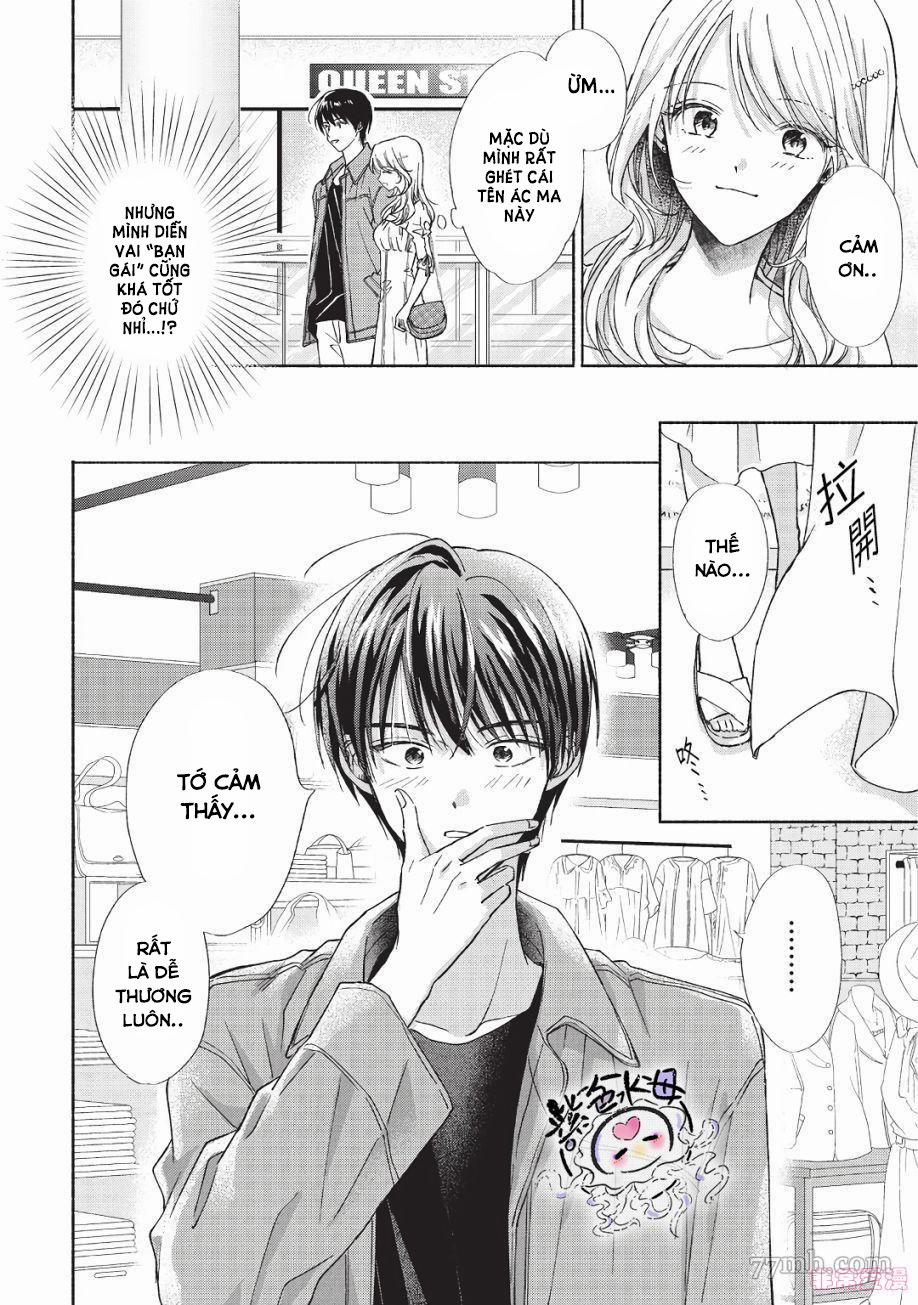 Dù Chẳng Muốn Vậy Mà Tôi Đã Làm Cậu Giận Mất Rồi! 7.1 trang 13