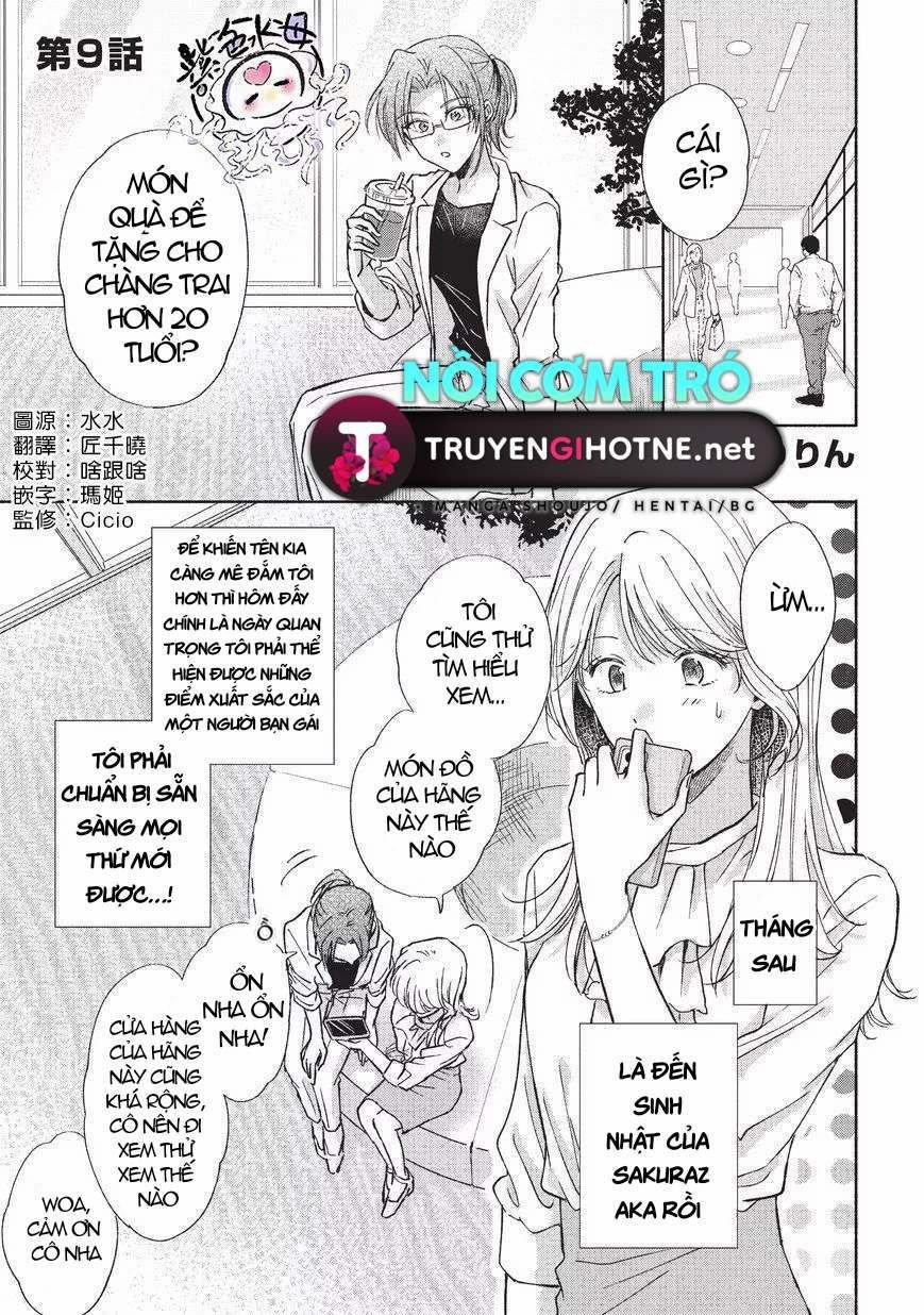 Dù Chẳng Muốn Vậy Mà Tôi Đã Làm Cậu Giận Mất Rồi! 9.1 trang 1