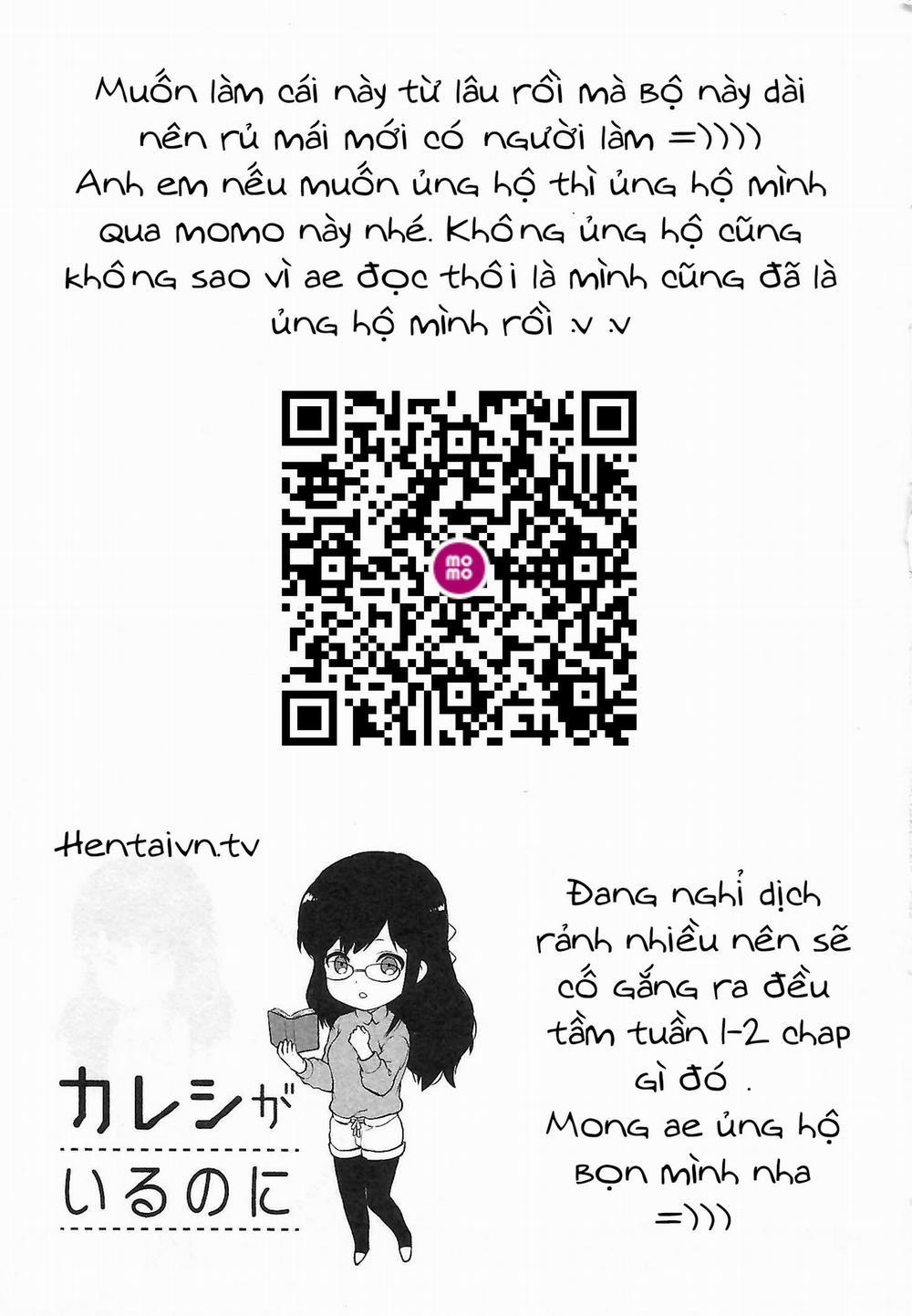 Dù cho tôi đã có bạn trai rồi 0 Hokuto Takahashi trang 1