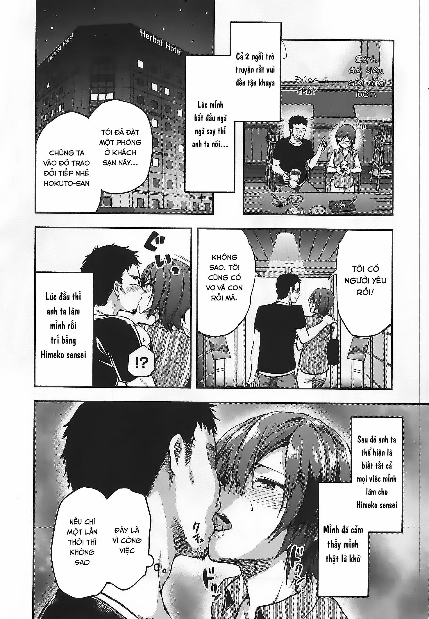 Dù cho tôi đã có bạn trai rồi 2 trang 13