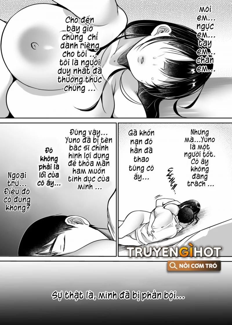 Dù Có Ra Sao Tôi Vẫn Yêu Em, Yuno 2.1 trang 13