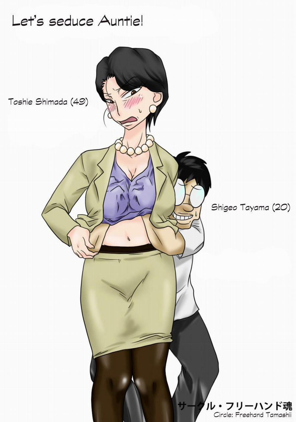 Dụ dỗ dì Oneshot trang 3