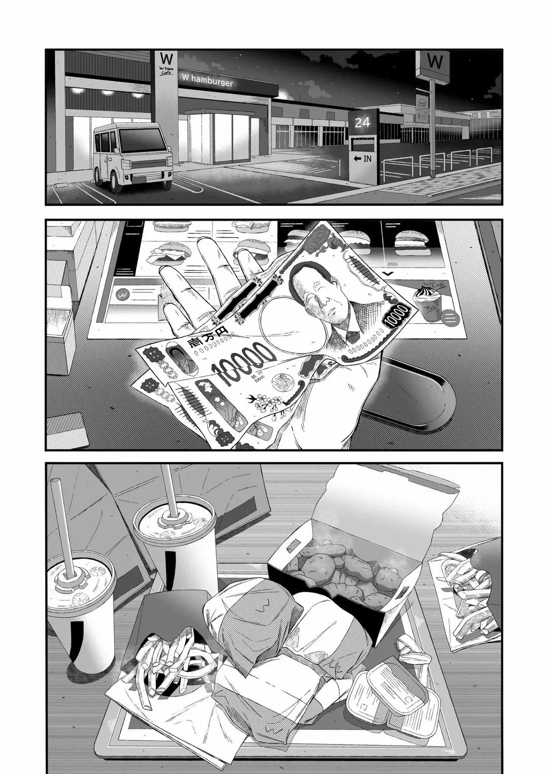 Dù gì cũng chết thôi, hãy làm những gì mình muốn Oneshot trang 55