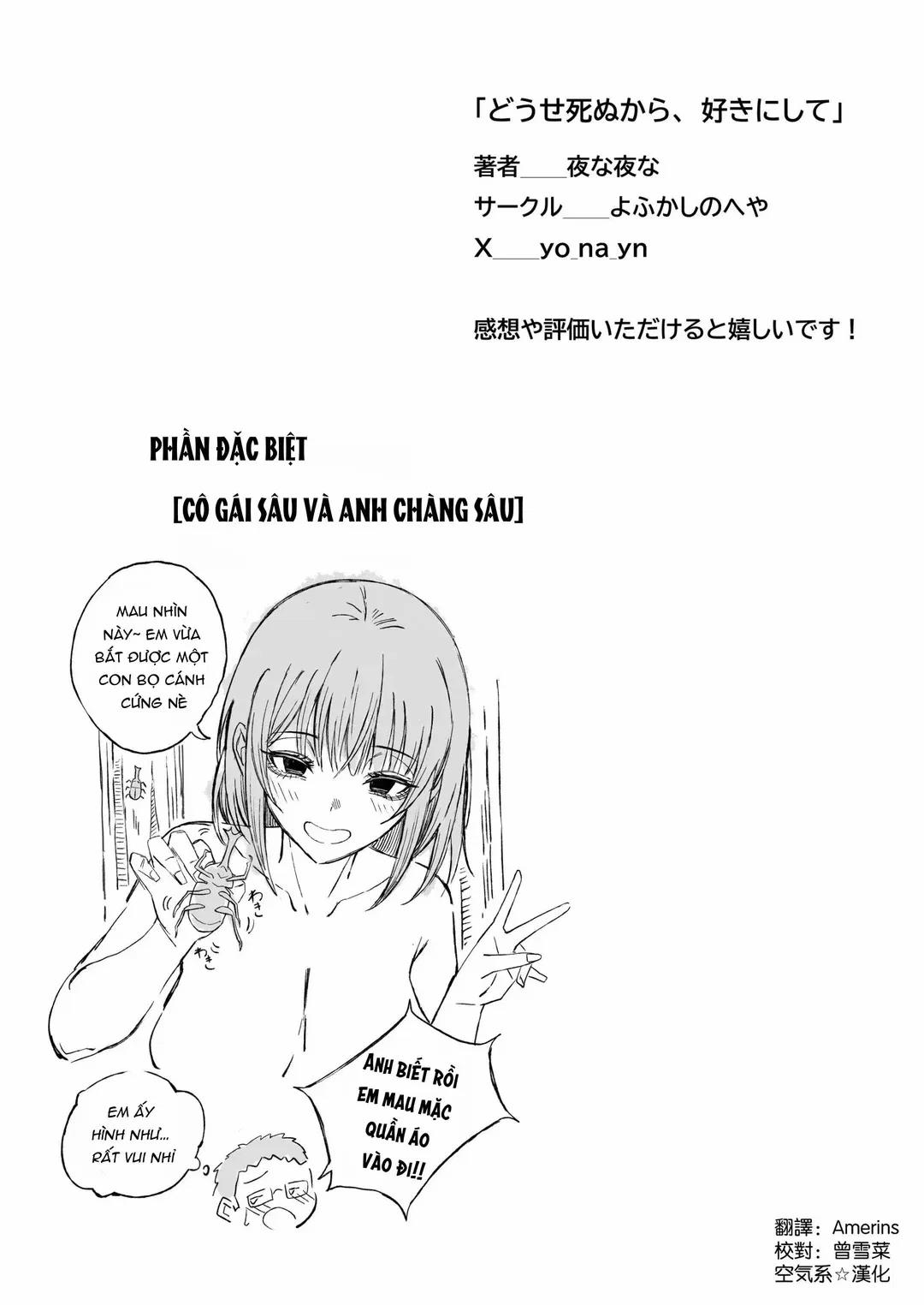 Dù gì cũng chết thôi, hãy làm những gì mình muốn Oneshot trang 57