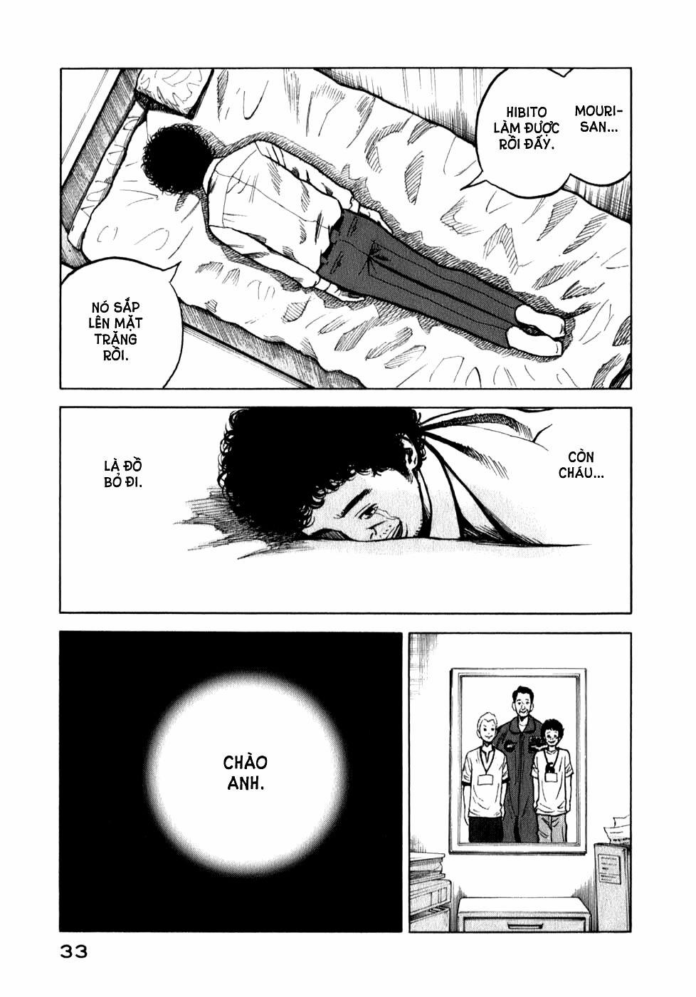 Du Hành Không Gian 1 trang 30