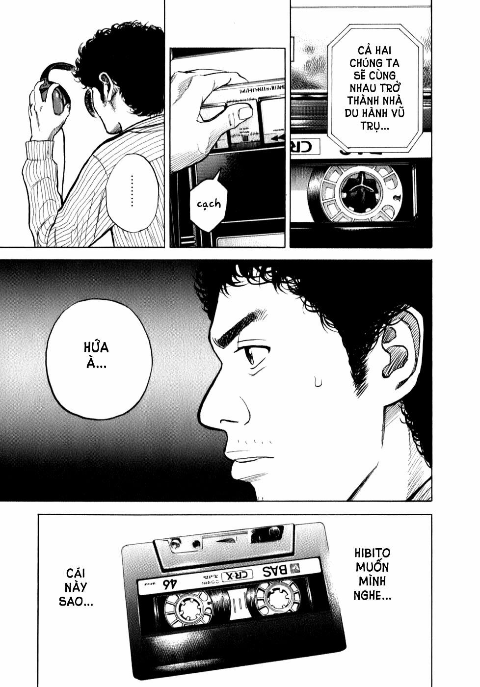 Du Hành Không Gian 1 trang 40