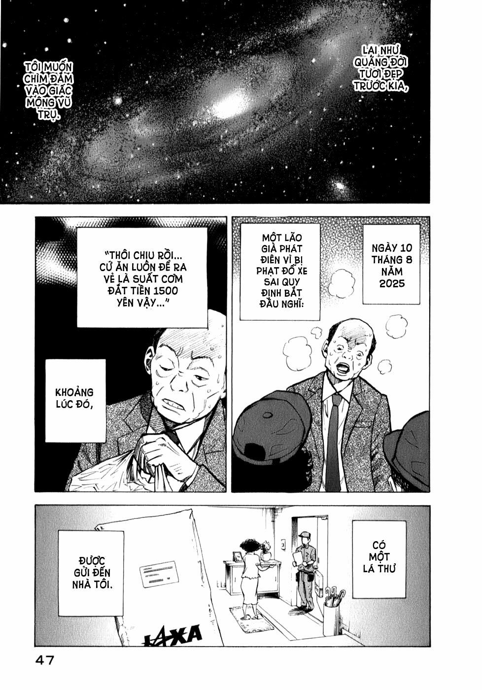 Du Hành Không Gian 1 trang 44