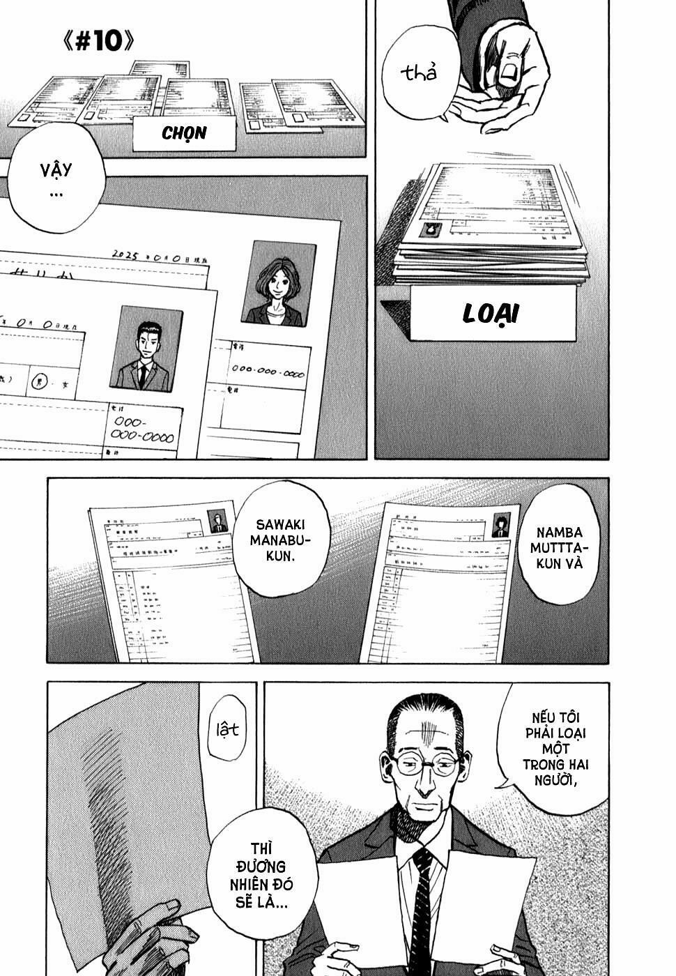 Du Hành Không Gian 10 trang 0