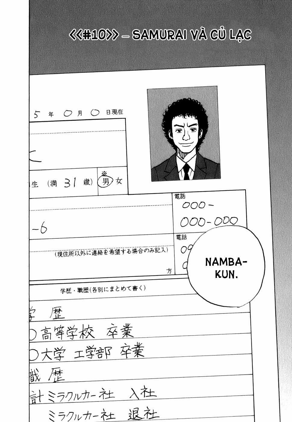 Du Hành Không Gian 10 trang 1