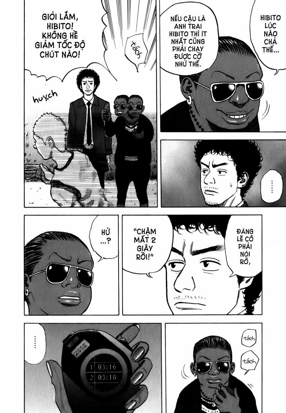 Du Hành Không Gian 10 trang 5