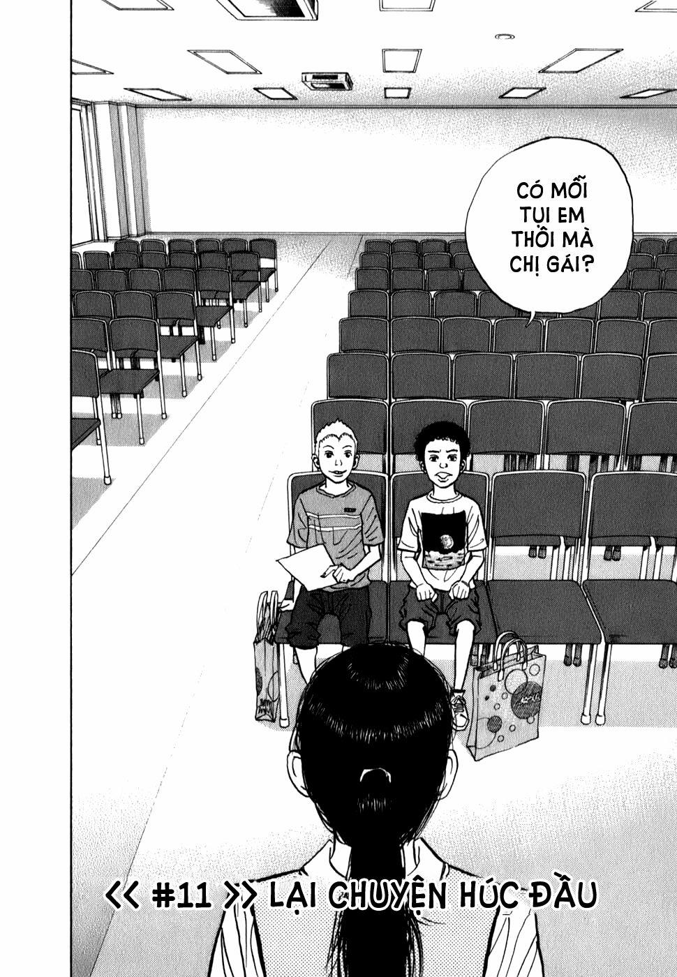 Du Hành Không Gian 11 trang 1