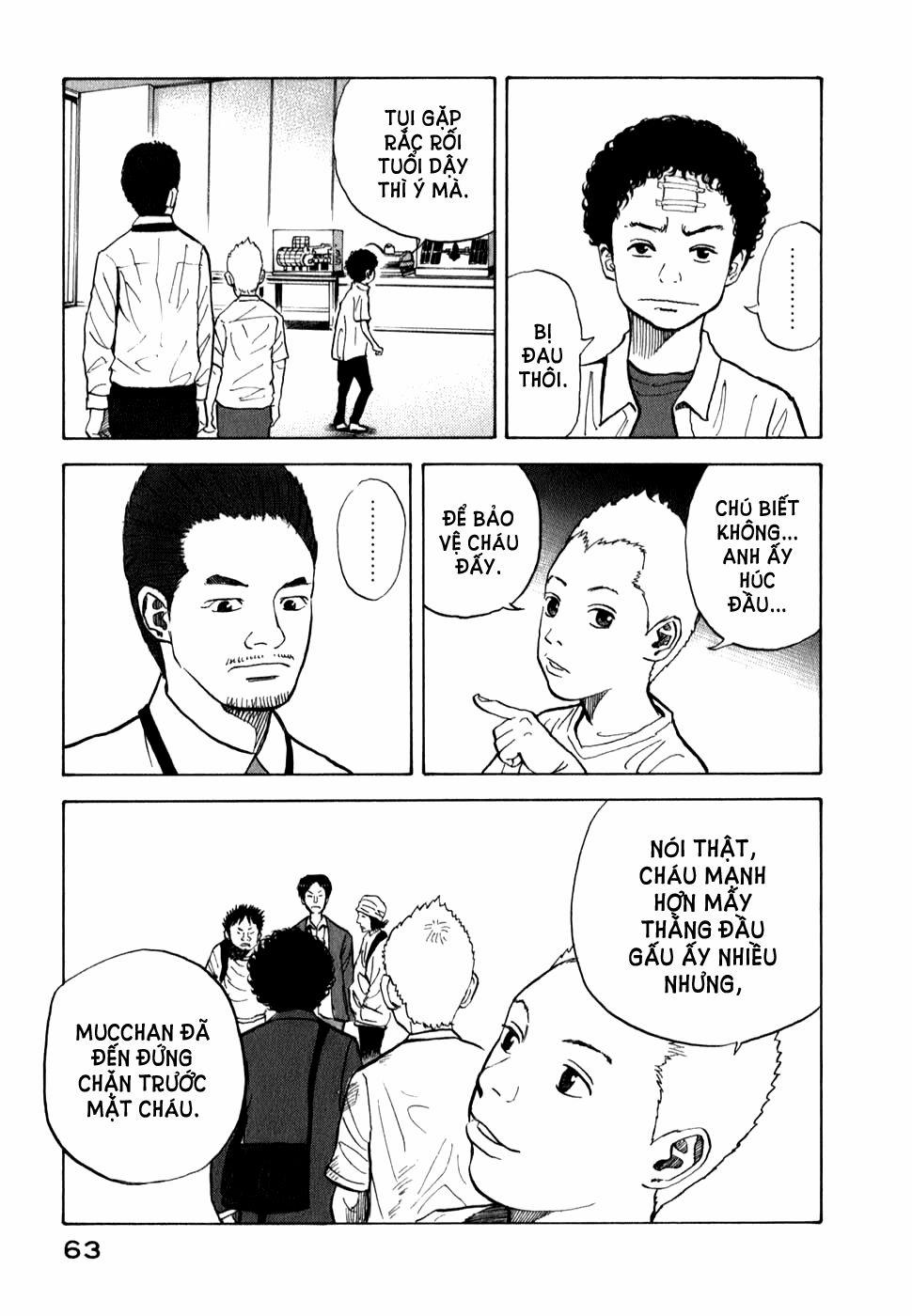 Du Hành Không Gian 11 trang 14