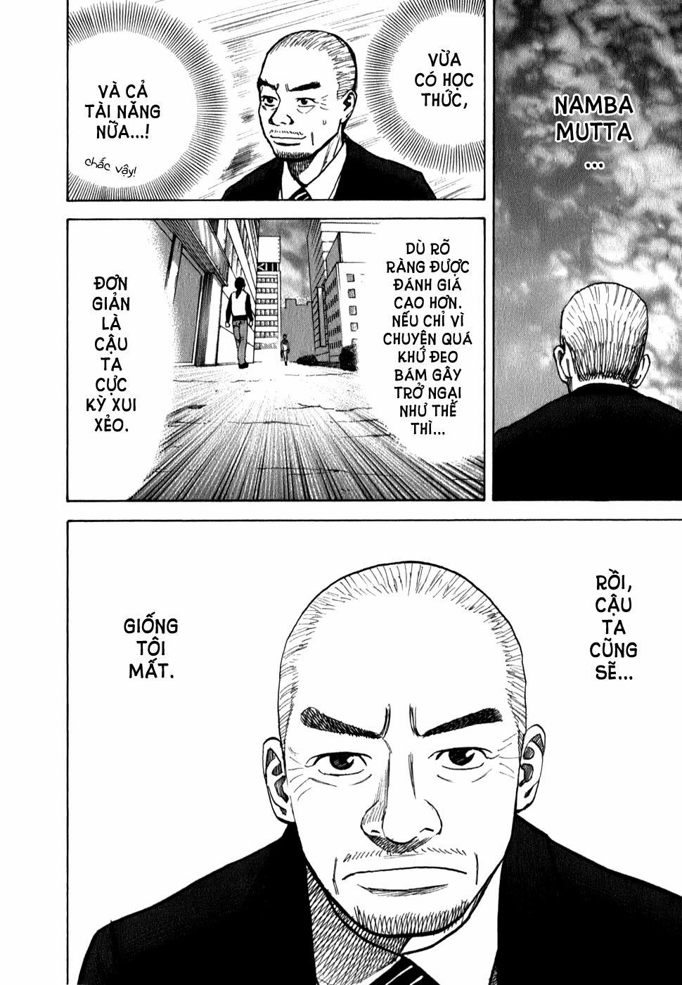 Du Hành Không Gian 11 trang 17