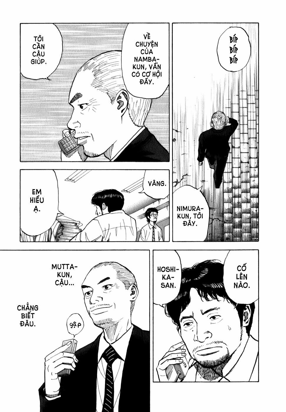 Du Hành Không Gian 11 trang 18