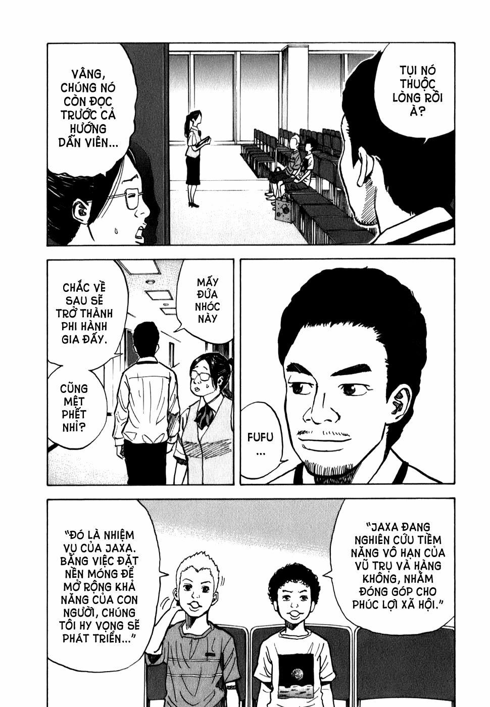 Du Hành Không Gian 11 trang 3