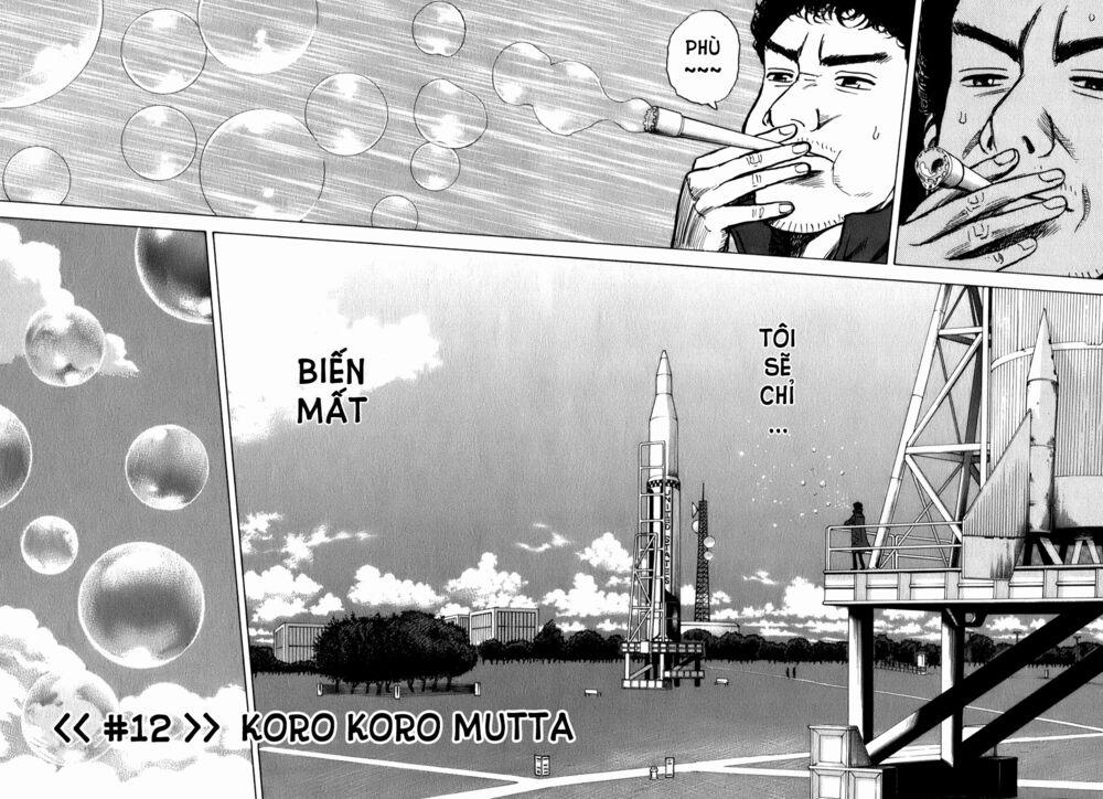 Du Hành Không Gian 12 trang 1