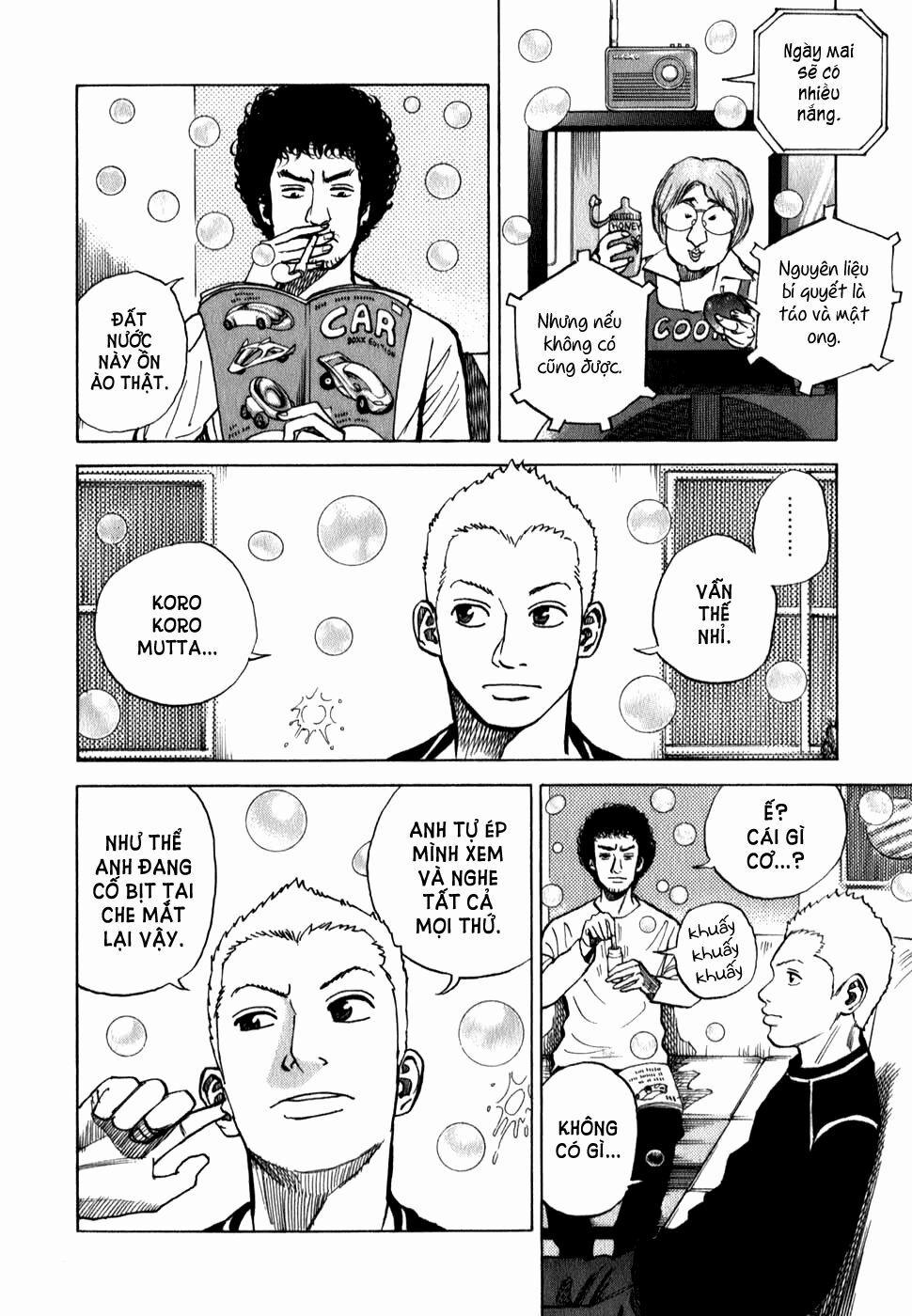 Du Hành Không Gian 12 trang 16