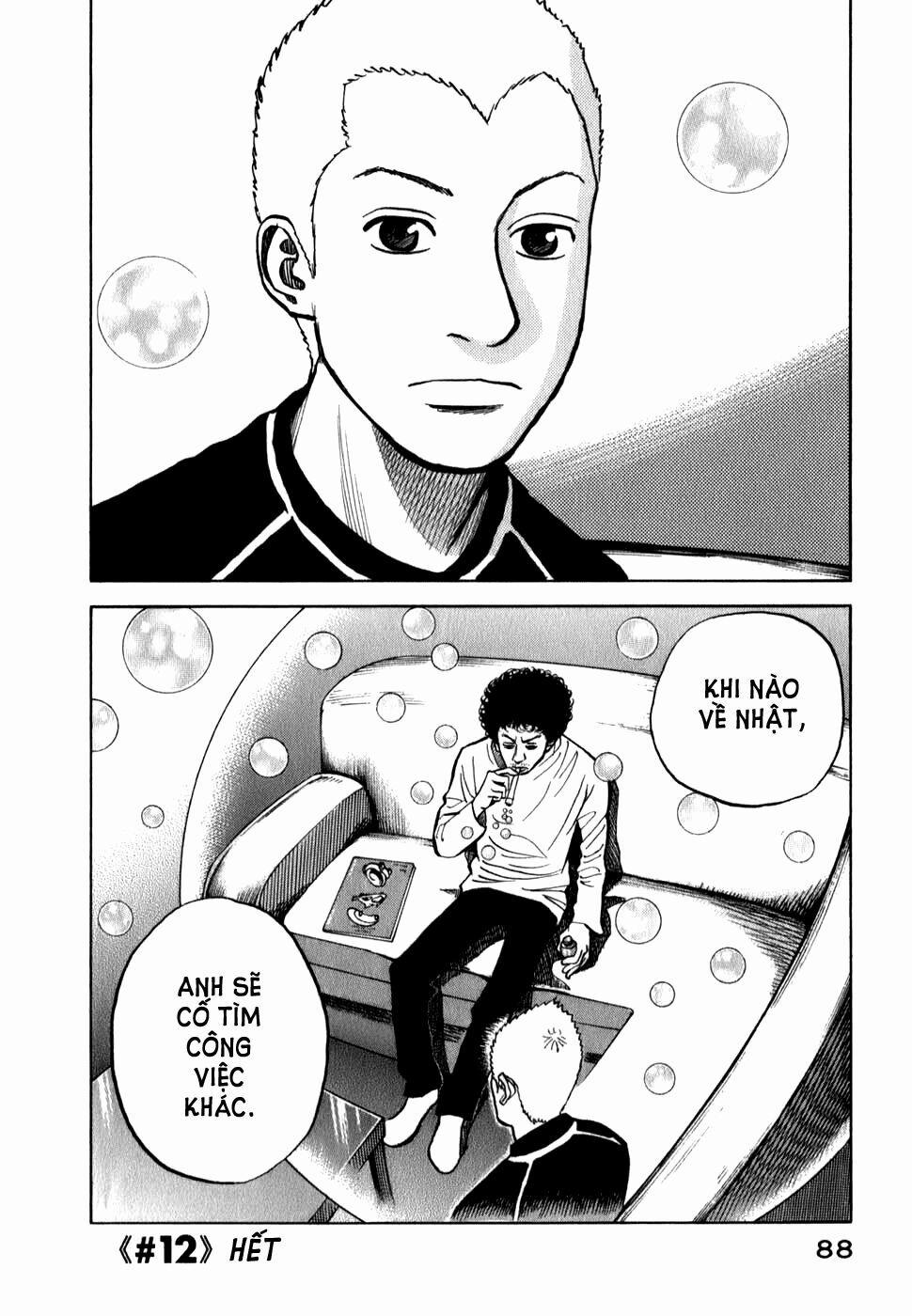 Du Hành Không Gian 12 trang 18