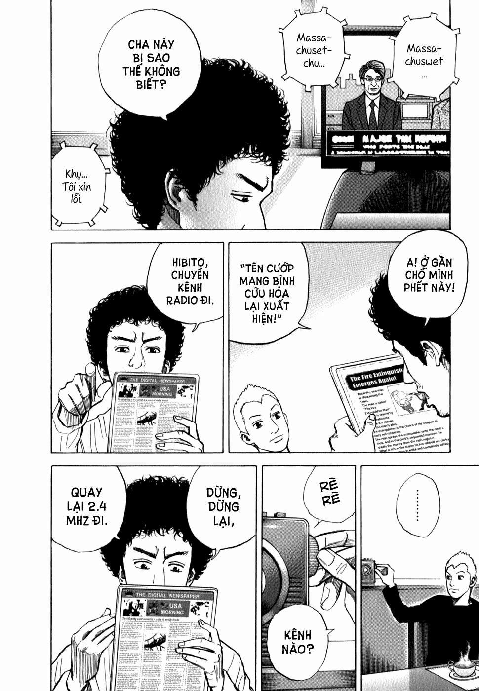Du Hành Không Gian 12 trang 4