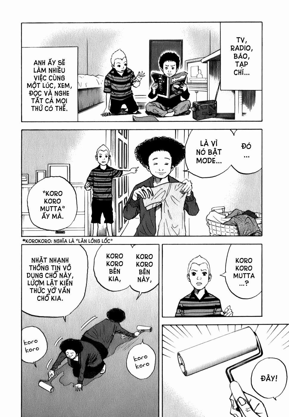 Du Hành Không Gian 12 trang 6