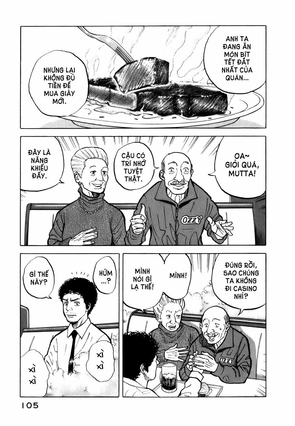 Du Hành Không Gian 13 trang 14