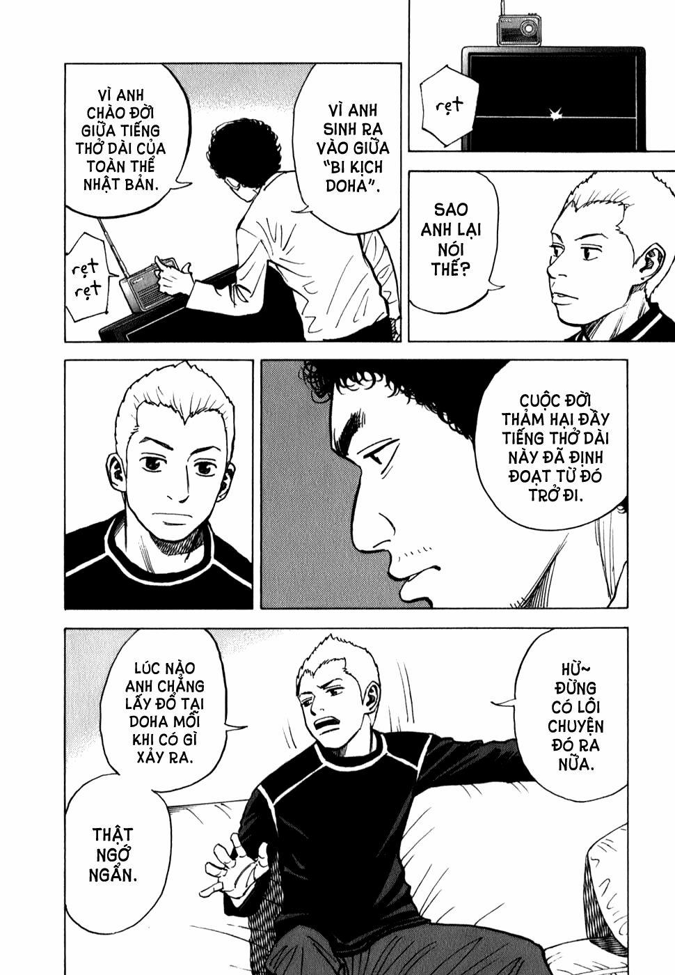 Du Hành Không Gian 13 trang 3